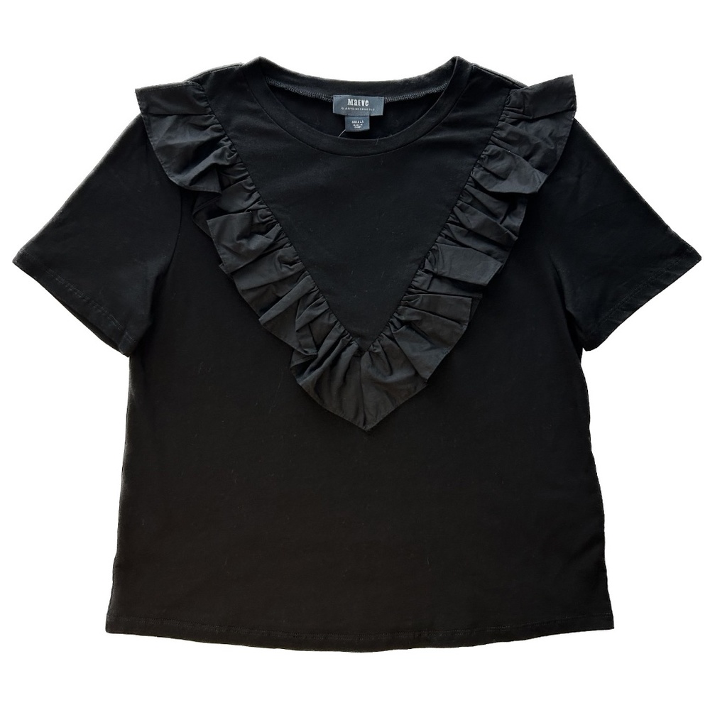 NEW Anthropologie Maeve Ruffled Top - Size Sm
